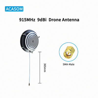 900 МГц 915 МГц 50 Вт высокоусиленная FPV дронная антенна с индивидуальным чипсетом PCBA SMA мужской