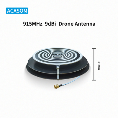 900MHz 915MHz 9dBi SMA Мужская антенна для беспилотника Максимальная входная мощность 30 Вт
