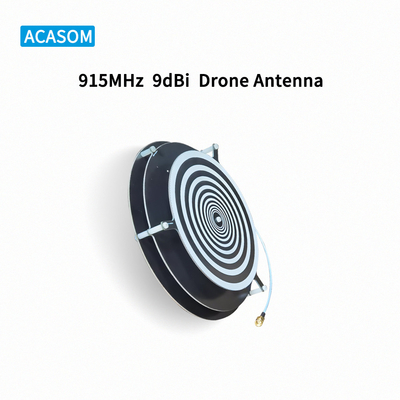 900MHz 915MHz 9dBi SMA Мужская антенна для беспилотника Максимальная входная мощность 30 Вт