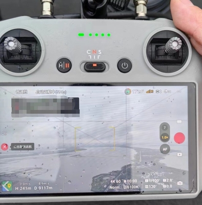 2.4 ГГц 5.8 ГГц Сигнальный бустер Антенна DJI дистанционное управление